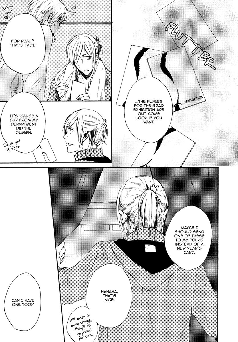 Yuuhi ni Fureru Sono Mae ni Chapter 4 page 7 - 