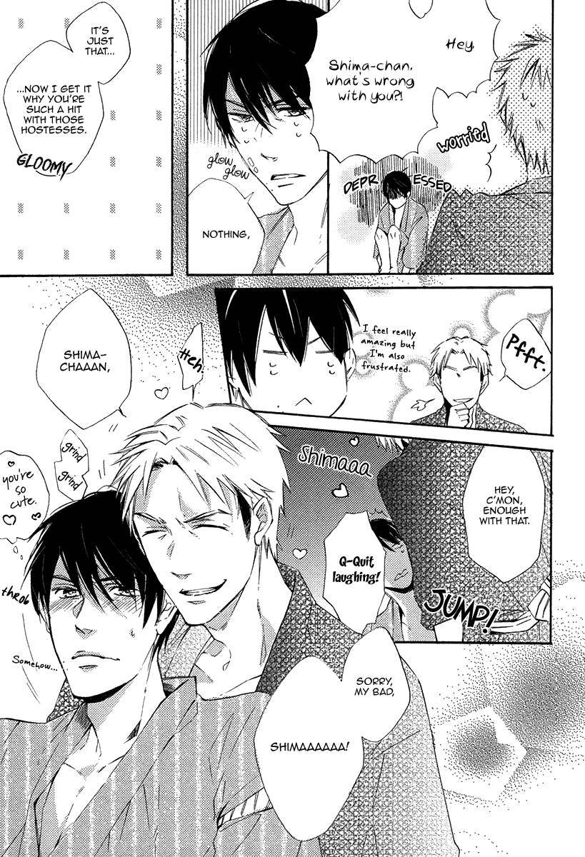 Yuuhi ni Fureru Sono Mae ni Chapter 5 page 11 - 