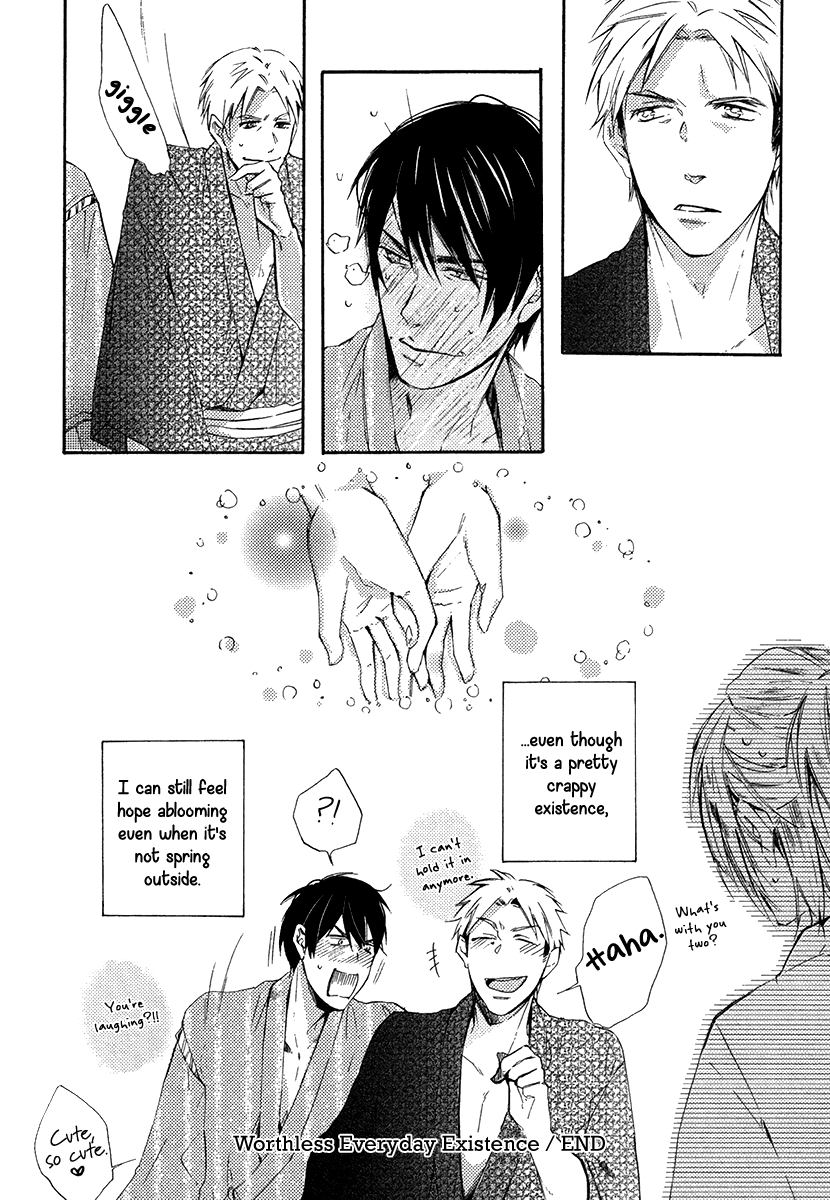 Yuuhi ni Fureru Sono Mae ni Chapter 5 page 14 - 