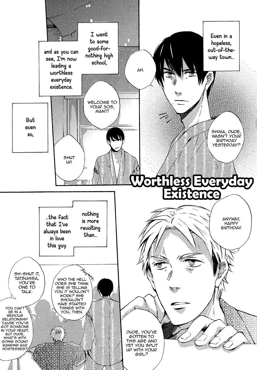 Yuuhi ni Fureru Sono Mae ni Chapter 5 page 3 - 