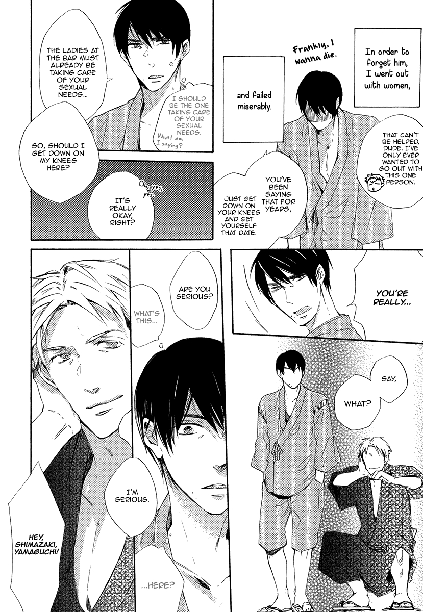 Yuuhi ni Fureru Sono Mae ni Chapter 5 page 4 - 