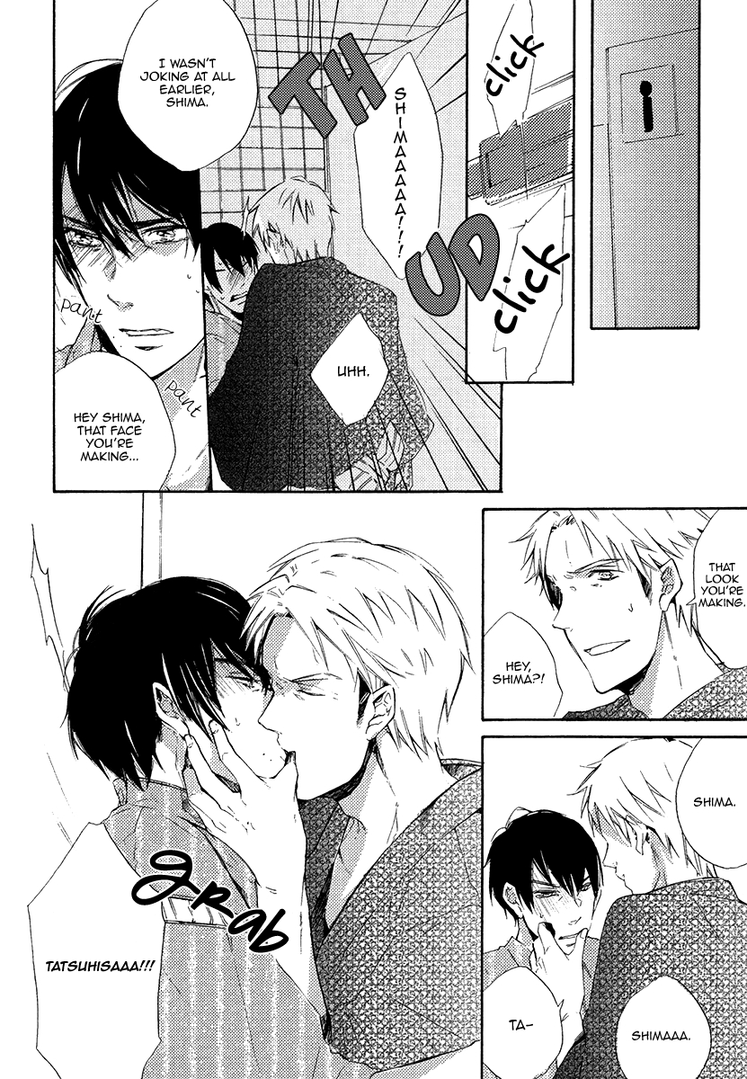 Yuuhi ni Fureru Sono Mae ni Chapter 5 page 6 - 