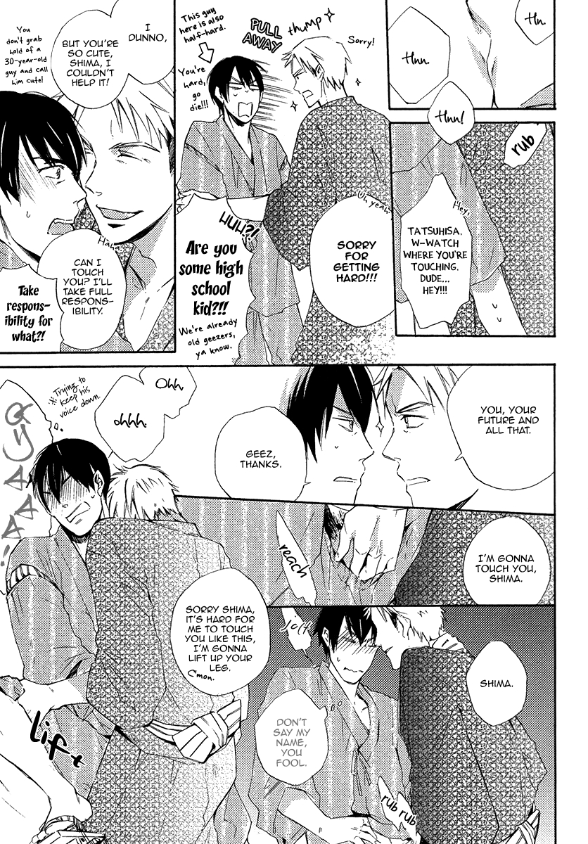 Yuuhi ni Fureru Sono Mae ni Chapter 5 page 7 - 