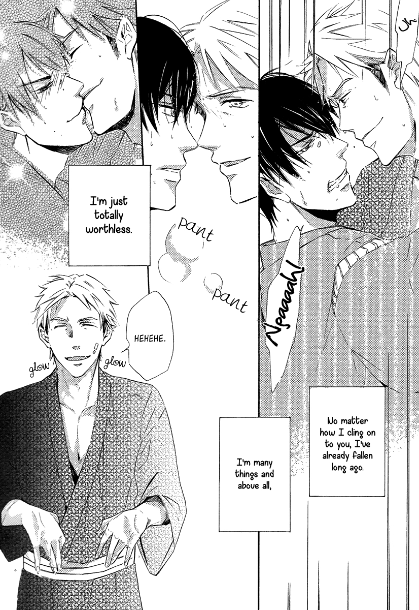 Yuuhi ni Fureru Sono Mae ni Chapter 5 page 10 - 