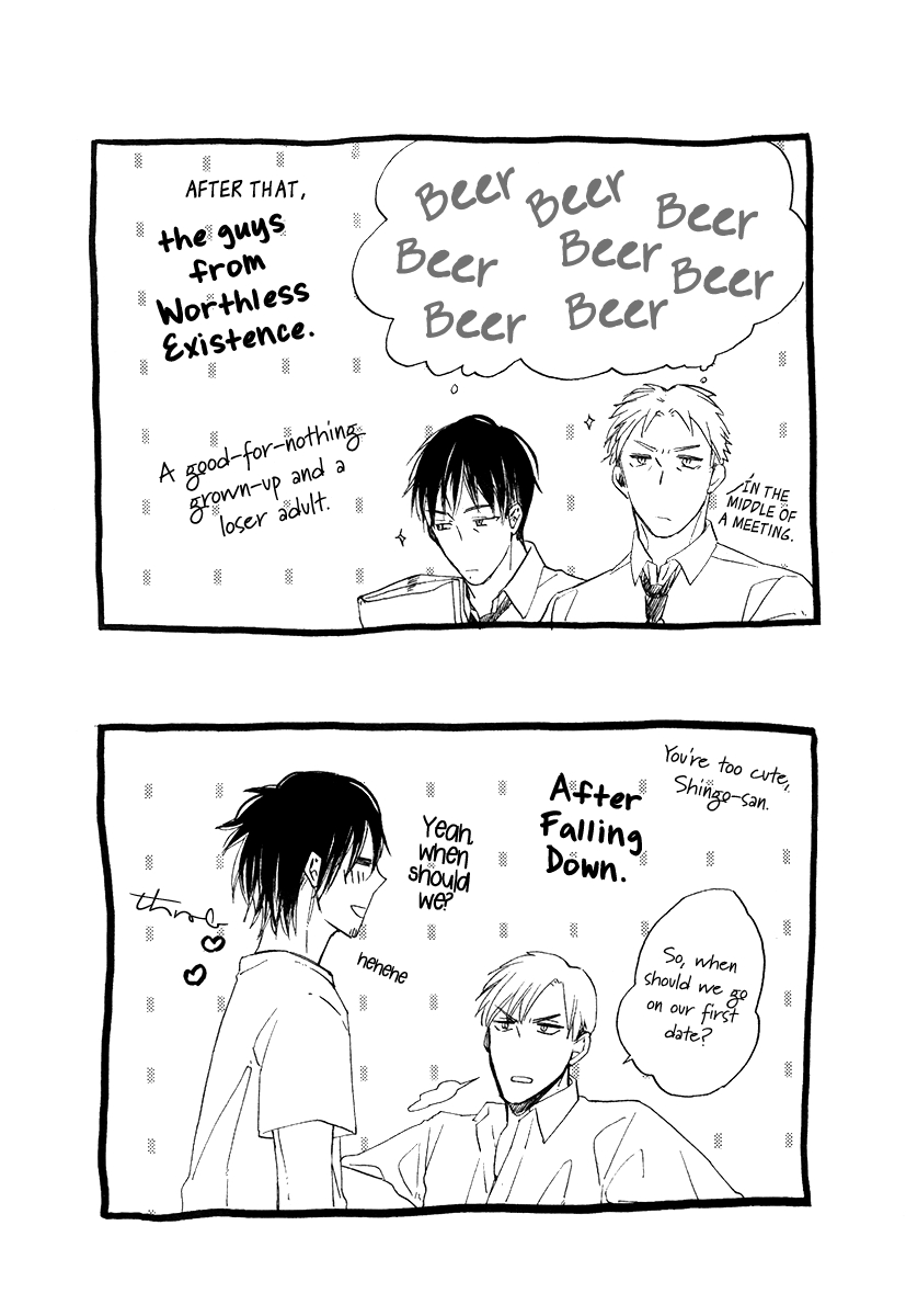 Yuuhi ni Fureru Sono Mae ni Chapter 6 page 11 - 