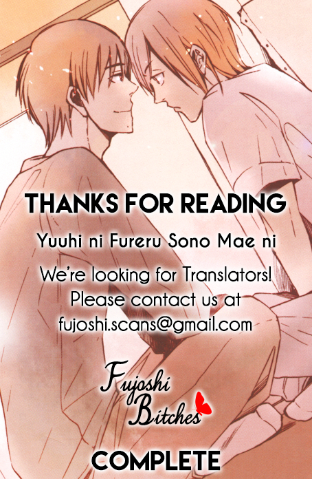 Yuuhi ni Fureru Sono Mae ni Chapter 6 page 15 - 