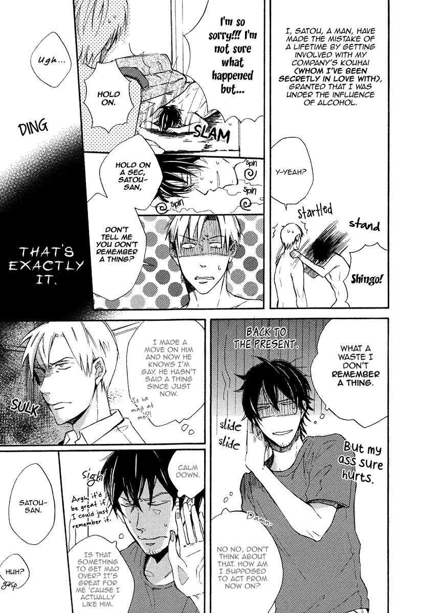 Yuuhi ni Fureru Sono Mae ni Chapter 6 page 5 - 