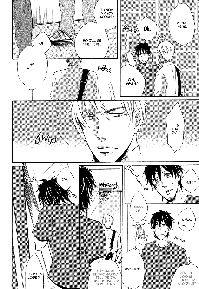 Yuuhi ni Fureru Sono Mae ni Chapter 6 page 6 - 