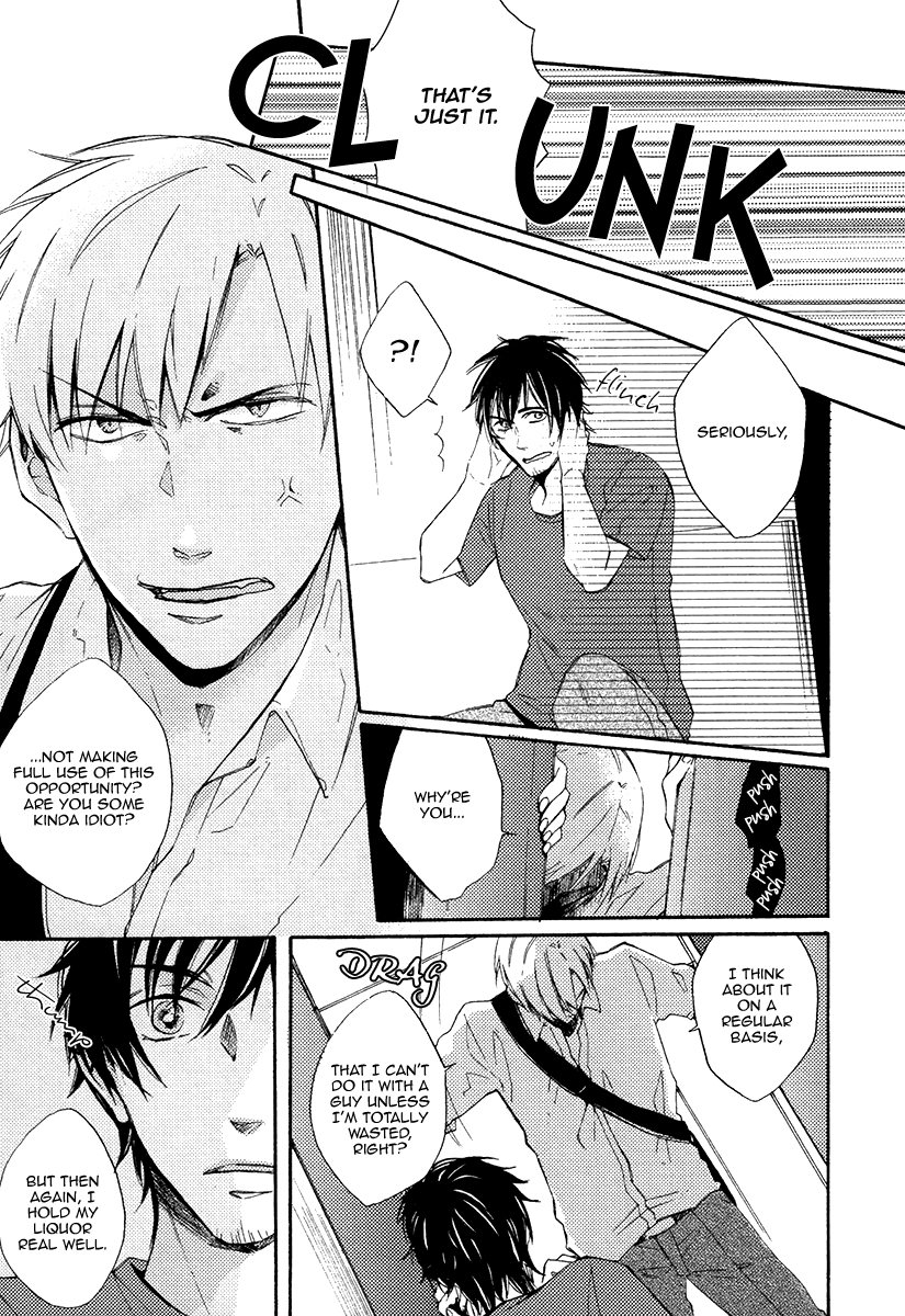 Yuuhi ni Fureru Sono Mae ni Chapter 6 page 7 - 