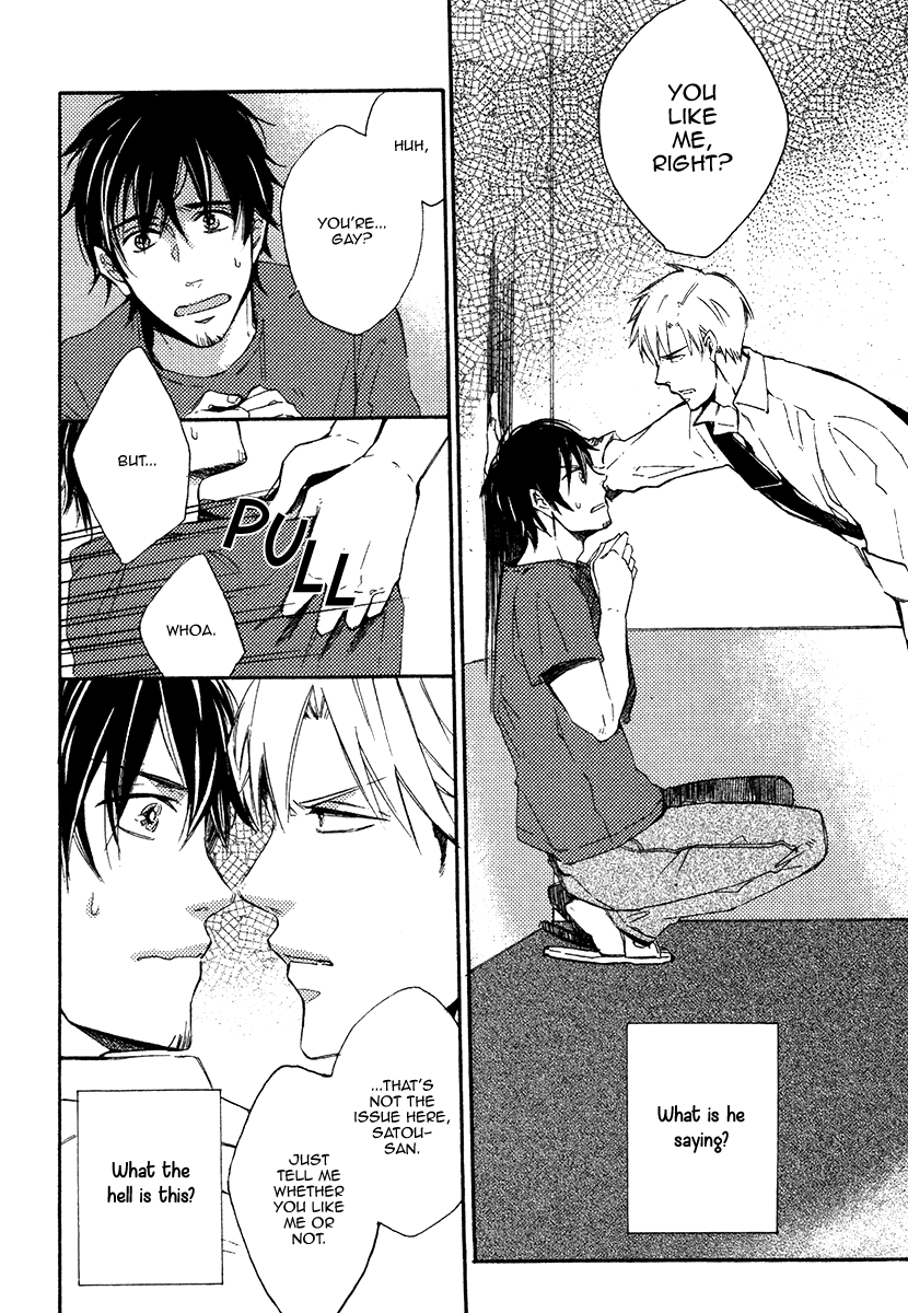 Yuuhi ni Fureru Sono Mae ni Chapter 6 page 8 - 