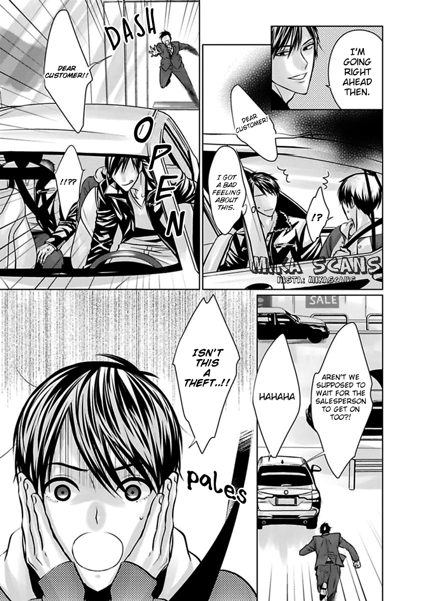 Yuujou Haramase Triangle Chapter 1 page 14 - 