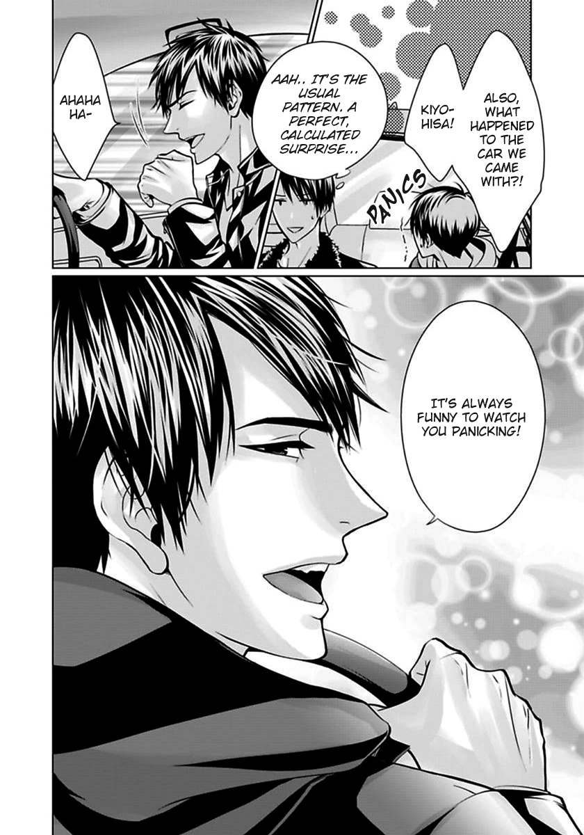Yuujou Haramase Triangle Chapter 1 page 15 - 