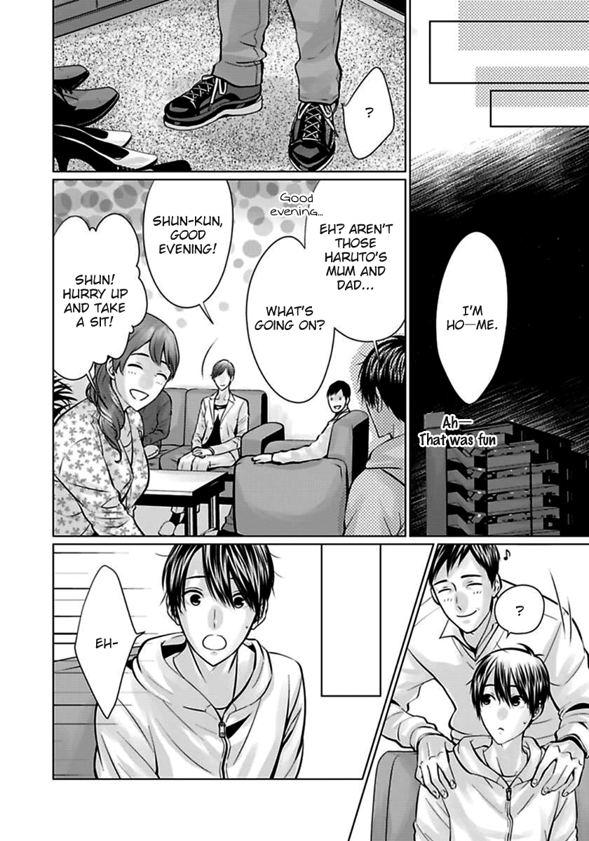 Yuujou Haramase Triangle Chapter 1 page 17 - 