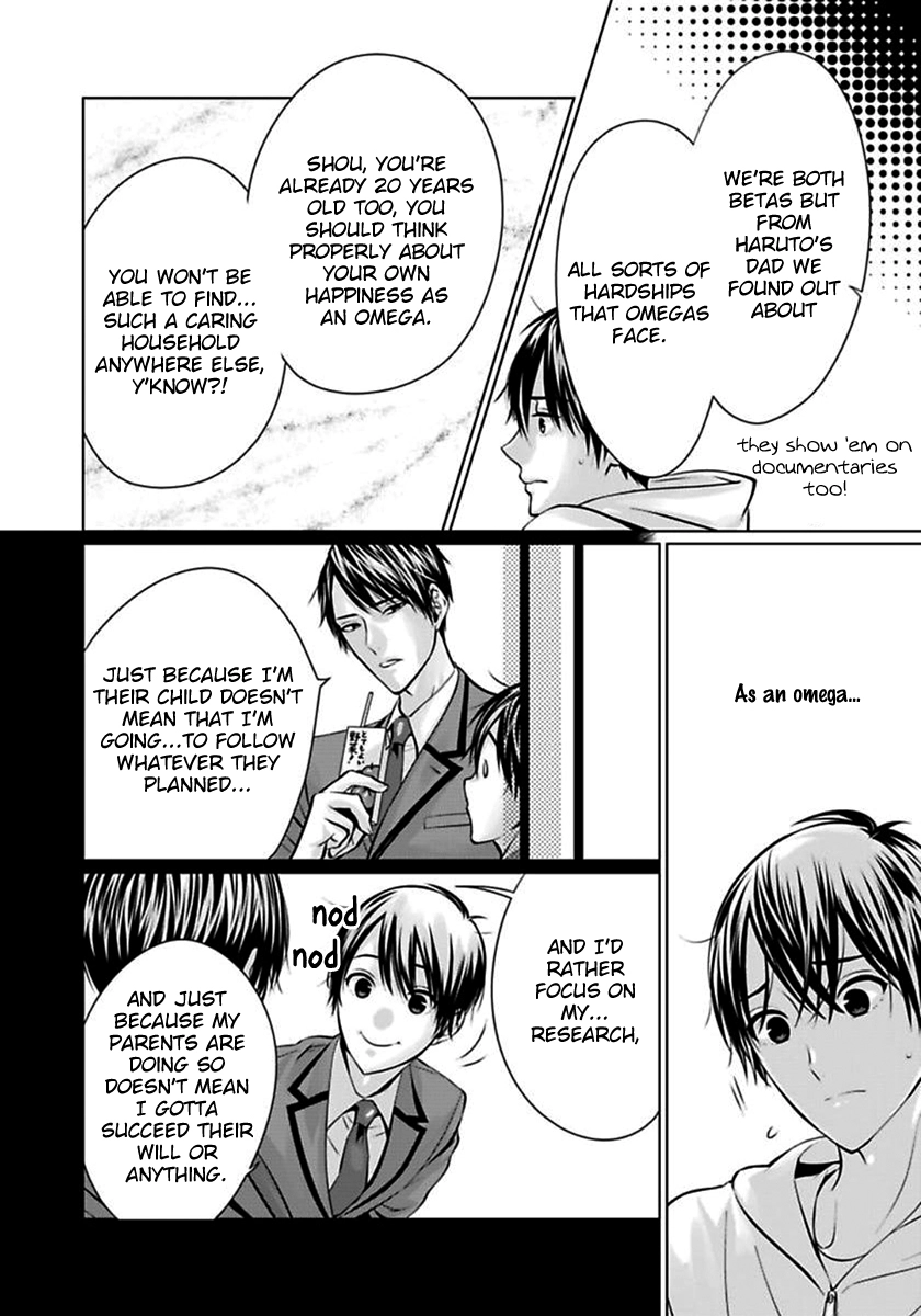 Yuujou Haramase Triangle Chapter 1 page 19 - 