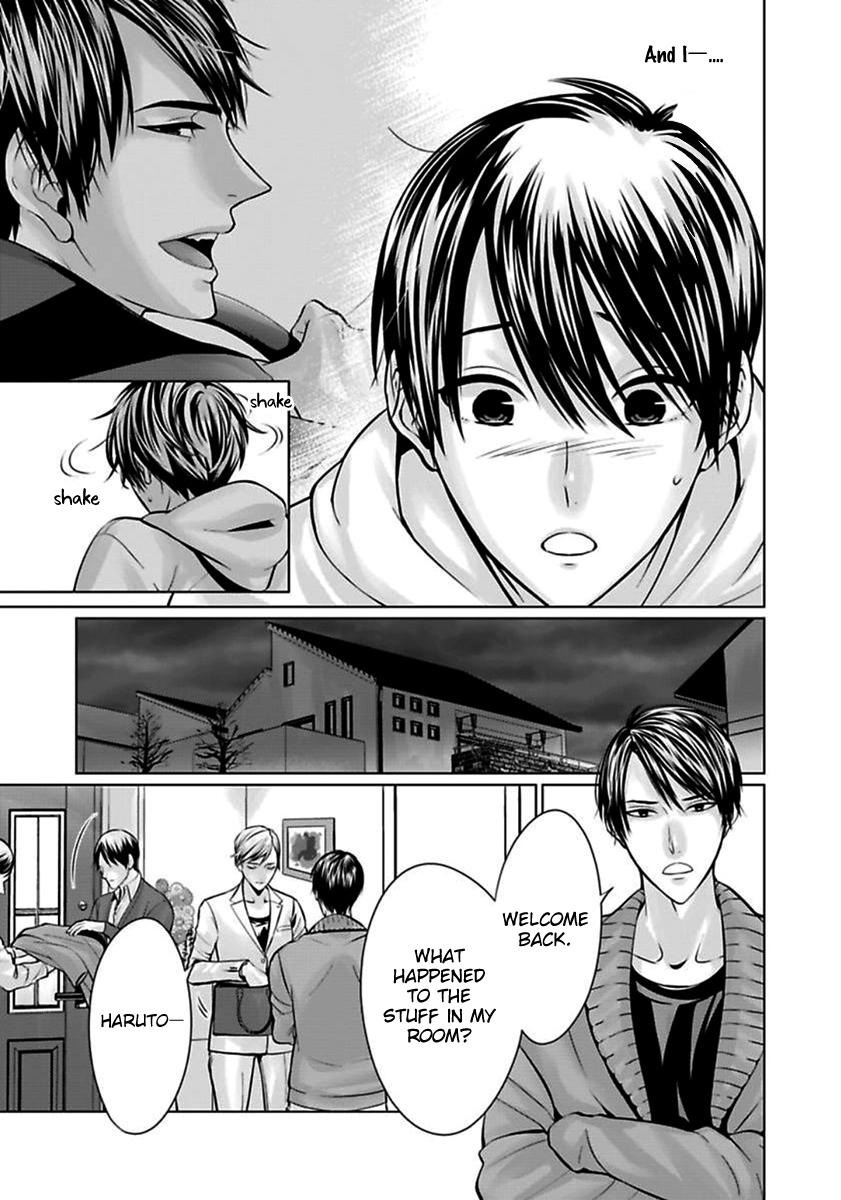 Yuujou Haramase Triangle Chapter 1 page 22 - 
