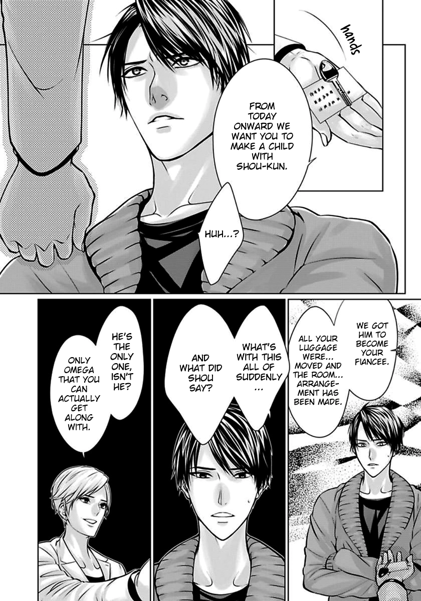 Yuujou Haramase Triangle Chapter 1 page 23 - 