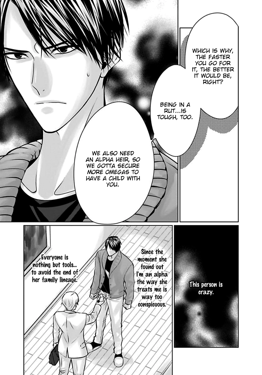 Yuujou Haramase Triangle Chapter 1 page 24 - 