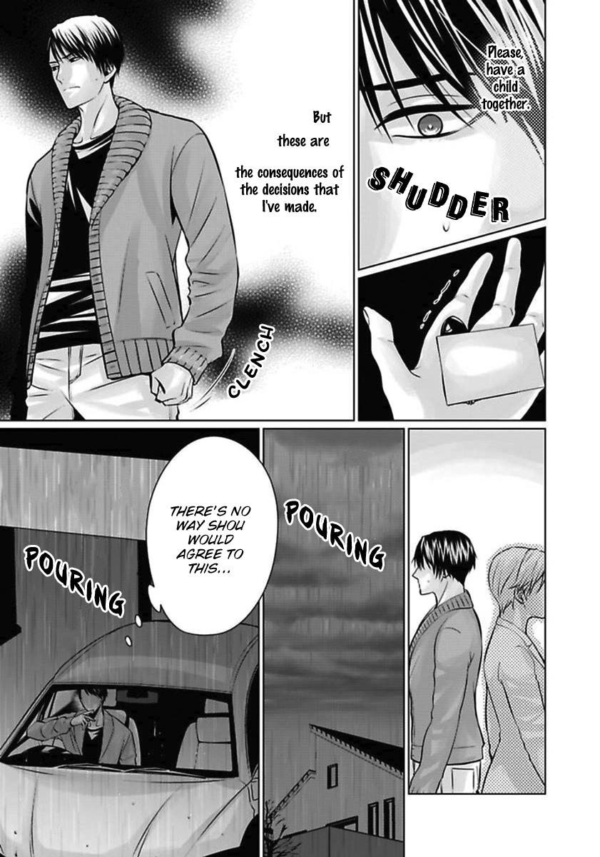 Yuujou Haramase Triangle Chapter 1 page 26 - 