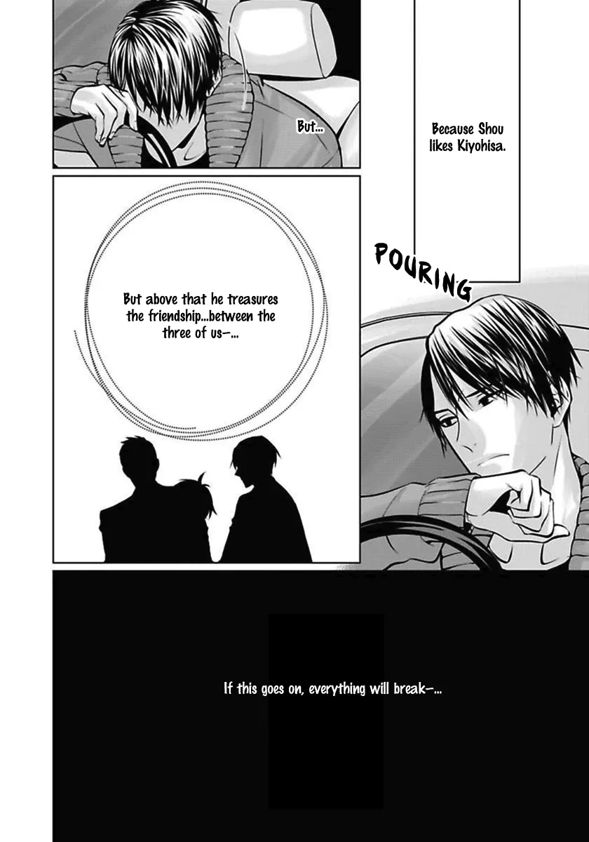Yuujou Haramase Triangle Chapter 1 page 27 - 