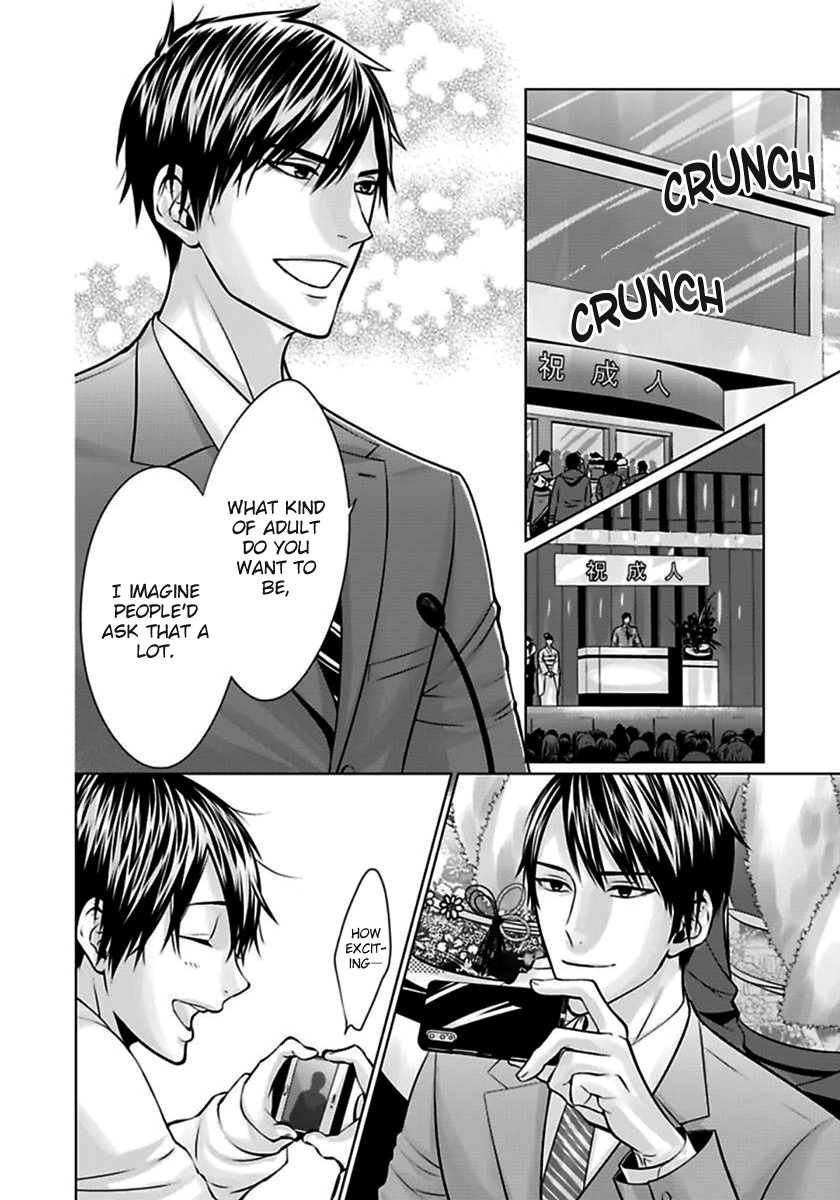 Yuujou Haramase Triangle Chapter 1 page 7 - 