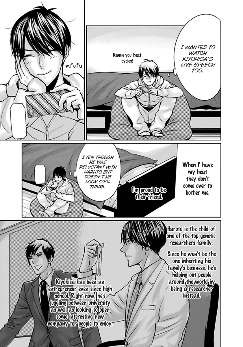 Yuujou Haramase Triangle Chapter 1 page 8 - 