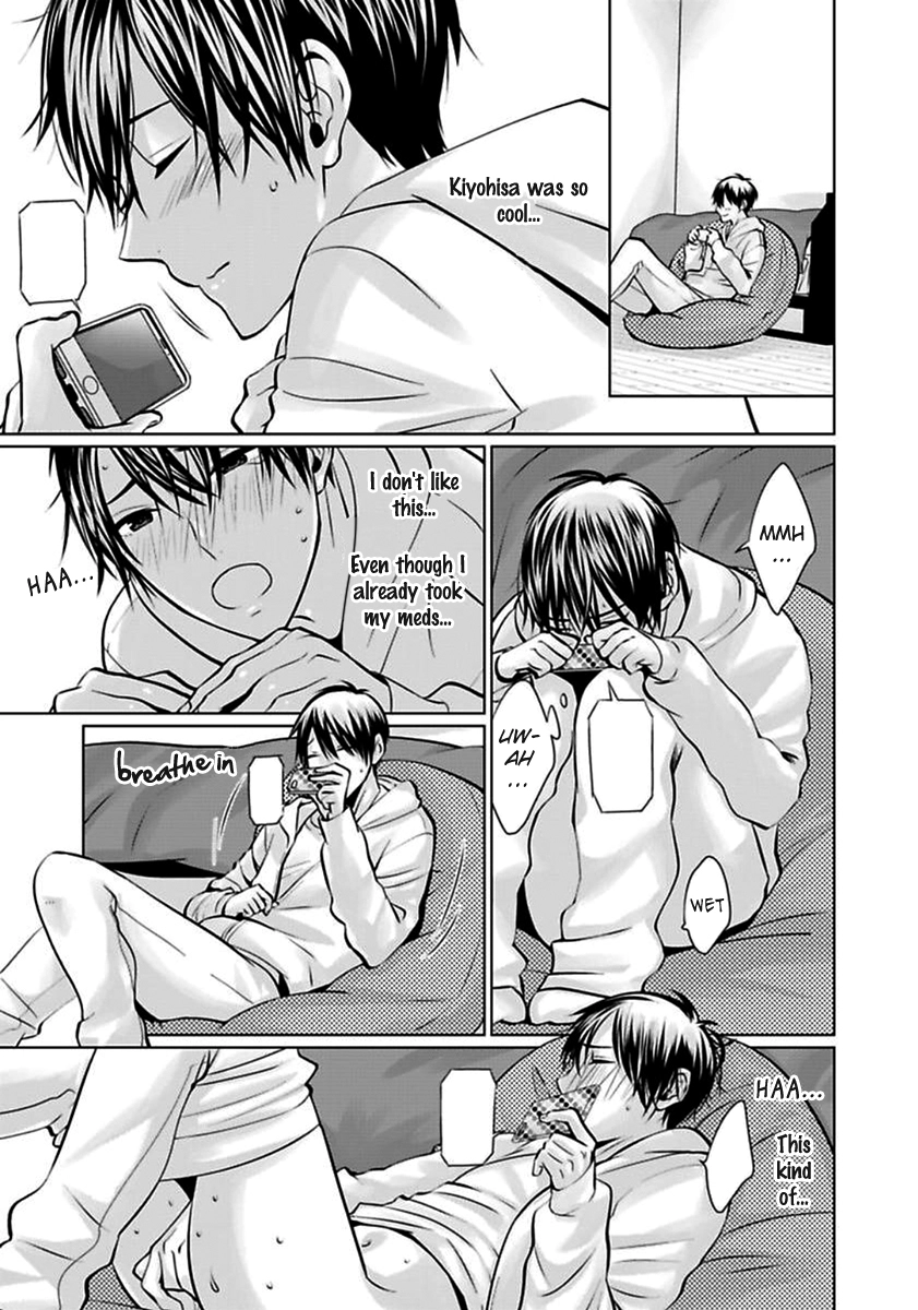 Yuujou Haramase Triangle Chapter 1 page 10 - 
