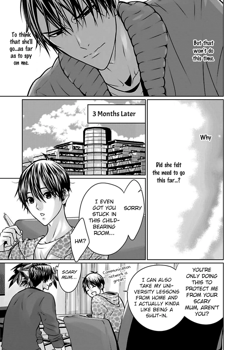 Yuujou Haramase Triangle Chapter 2 page 12 - 