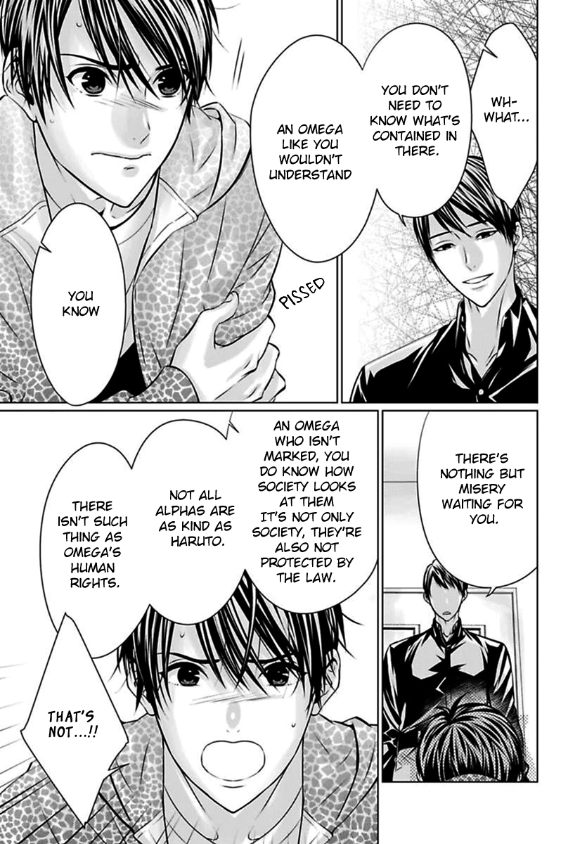 Yuujou Haramase Triangle Chapter 2 page 16 - 