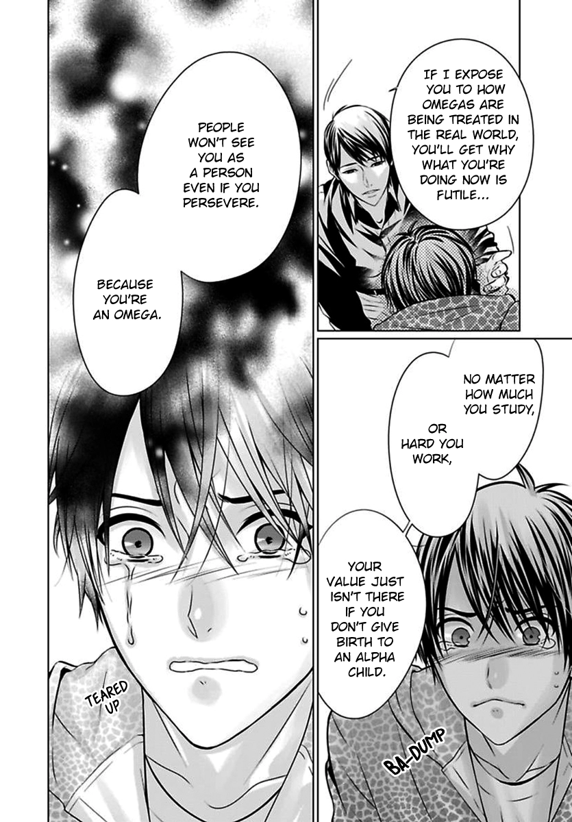 Yuujou Haramase Triangle Chapter 2 page 17 - 