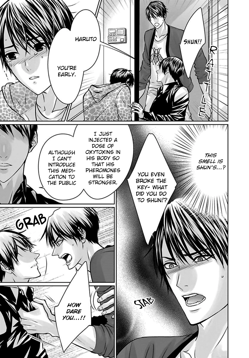 Yuujou Haramase Triangle Chapter 2 page 18 - 