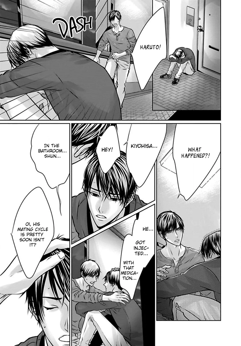 Yuujou Haramase Triangle Chapter 2 page 20 - 