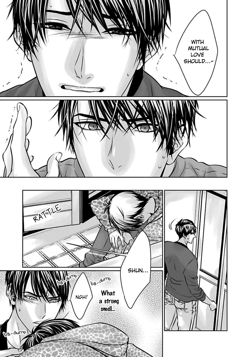 Yuujou Haramase Triangle Chapter 2 page 22 - 