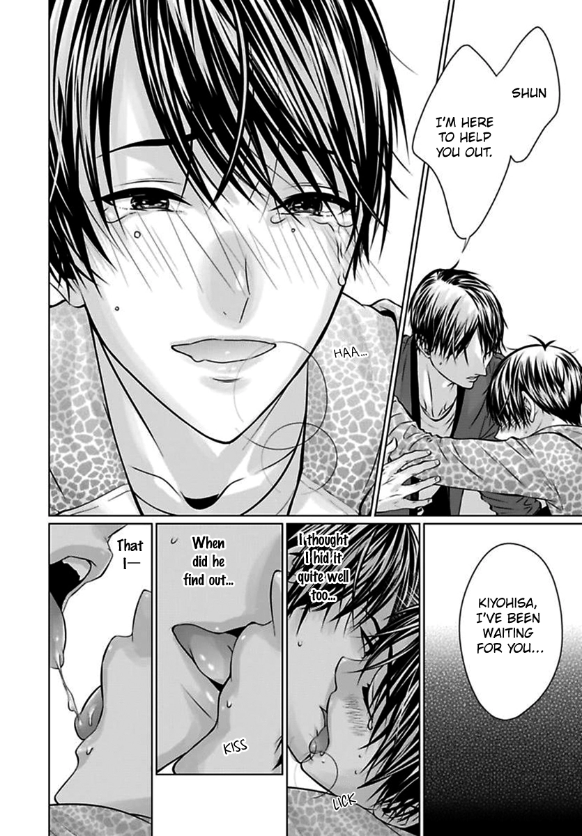 Yuujou Haramase Triangle Chapter 2 page 23 - 