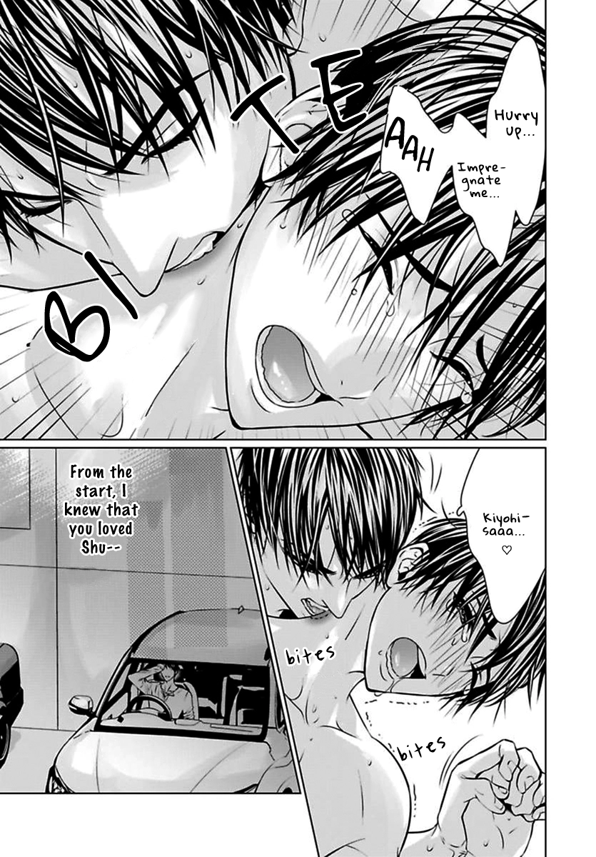 Yuujou Haramase Triangle Chapter 2 page 26 - 