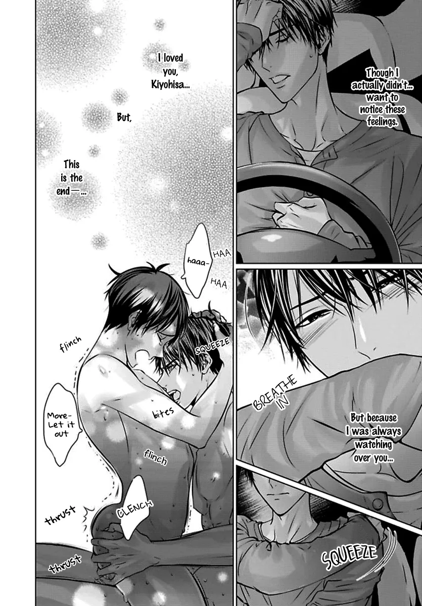 Yuujou Haramase Triangle Chapter 2 page 27 - 