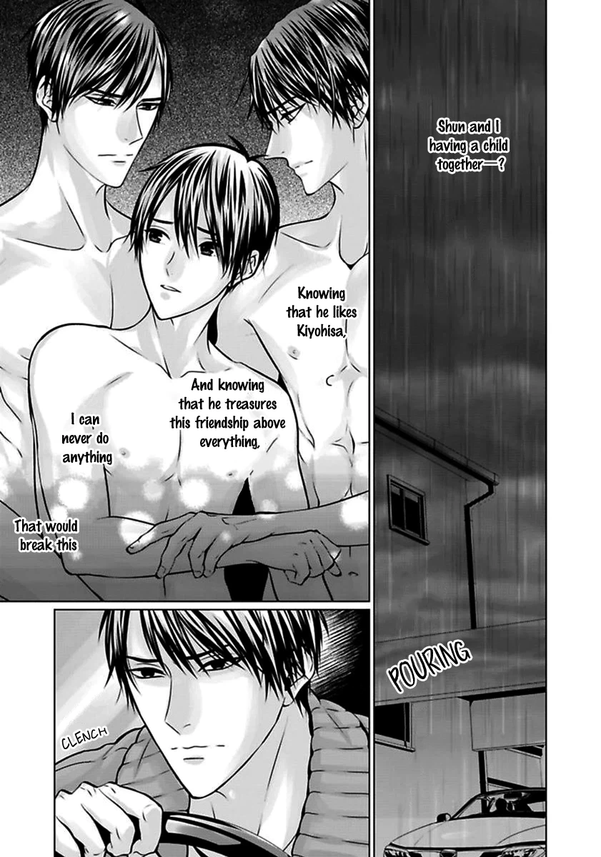 Yuujou Haramase Triangle Chapter 2 page 4 - 