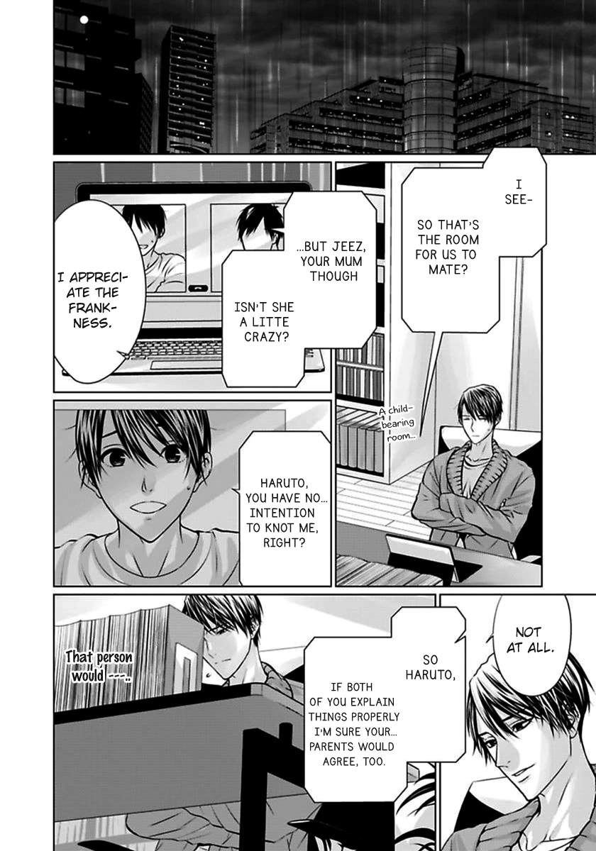 Yuujou Haramase Triangle Chapter 2 page 5 - 