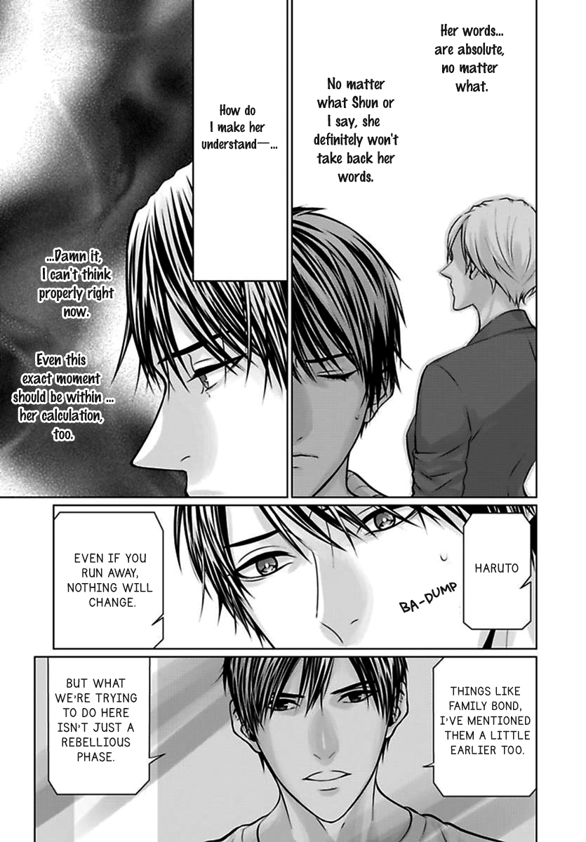 Yuujou Haramase Triangle Chapter 2 page 6 - 