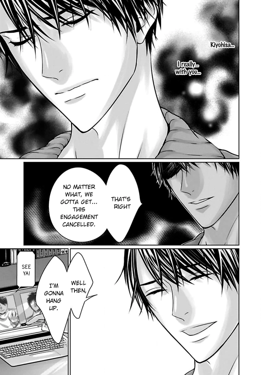Yuujou Haramase Triangle Chapter 2 page 8 - 
