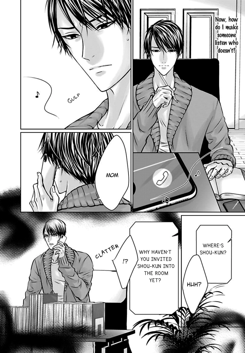 Yuujou Haramase Triangle Chapter 2 page 9 - 