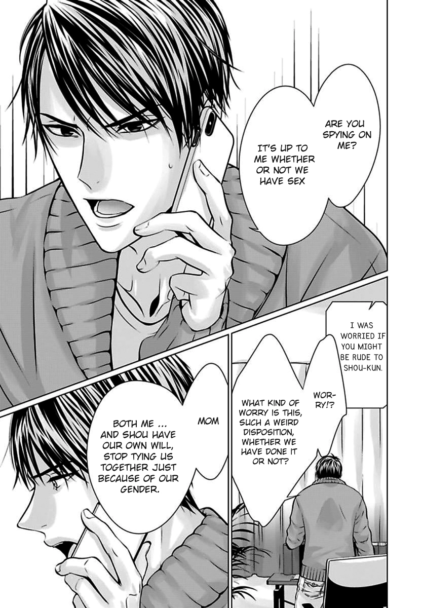 Yuujou Haramase Triangle Chapter 2 page 10 - 
