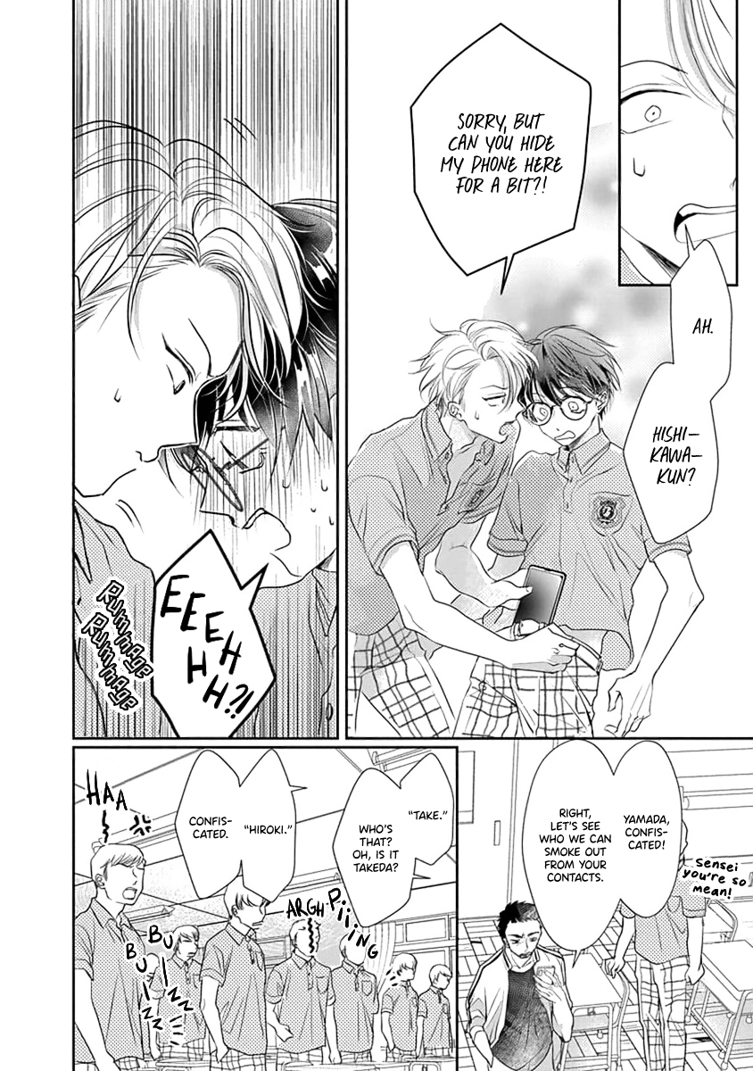 Yuujou Vibration Chapter 1 page 11 - 