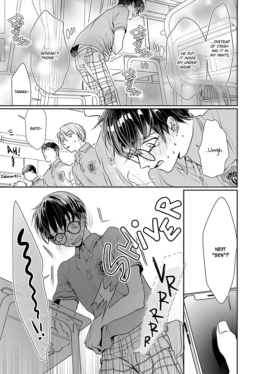 Yuujou Vibration Chapter 1 page 12 - 