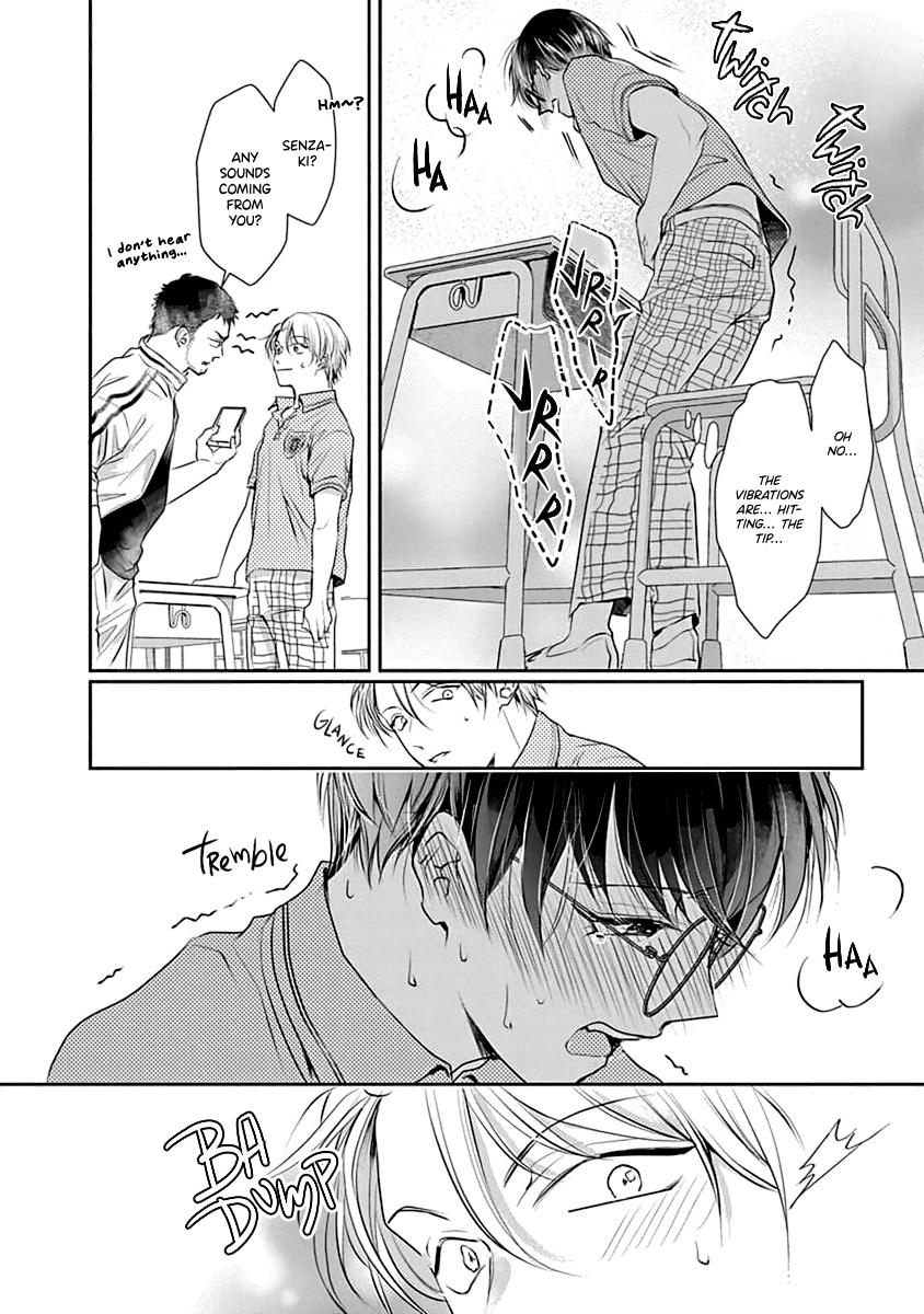 Yuujou Vibration Chapter 1 page 13 - 