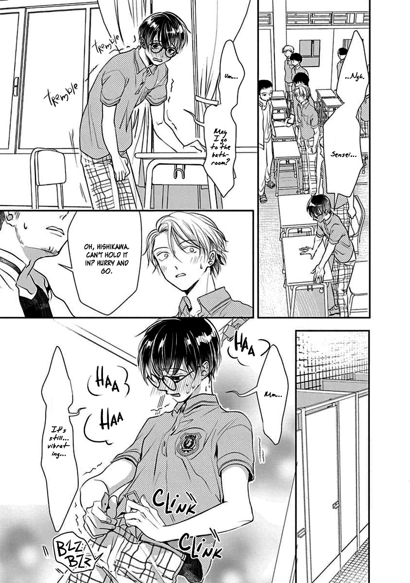 Yuujou Vibration Chapter 1 page 14 - 
