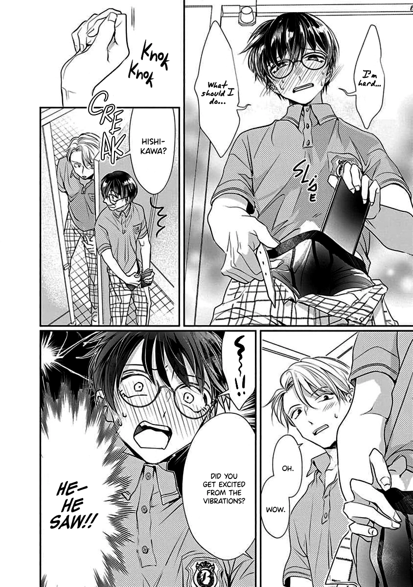 Yuujou Vibration Chapter 1 page 15 - 