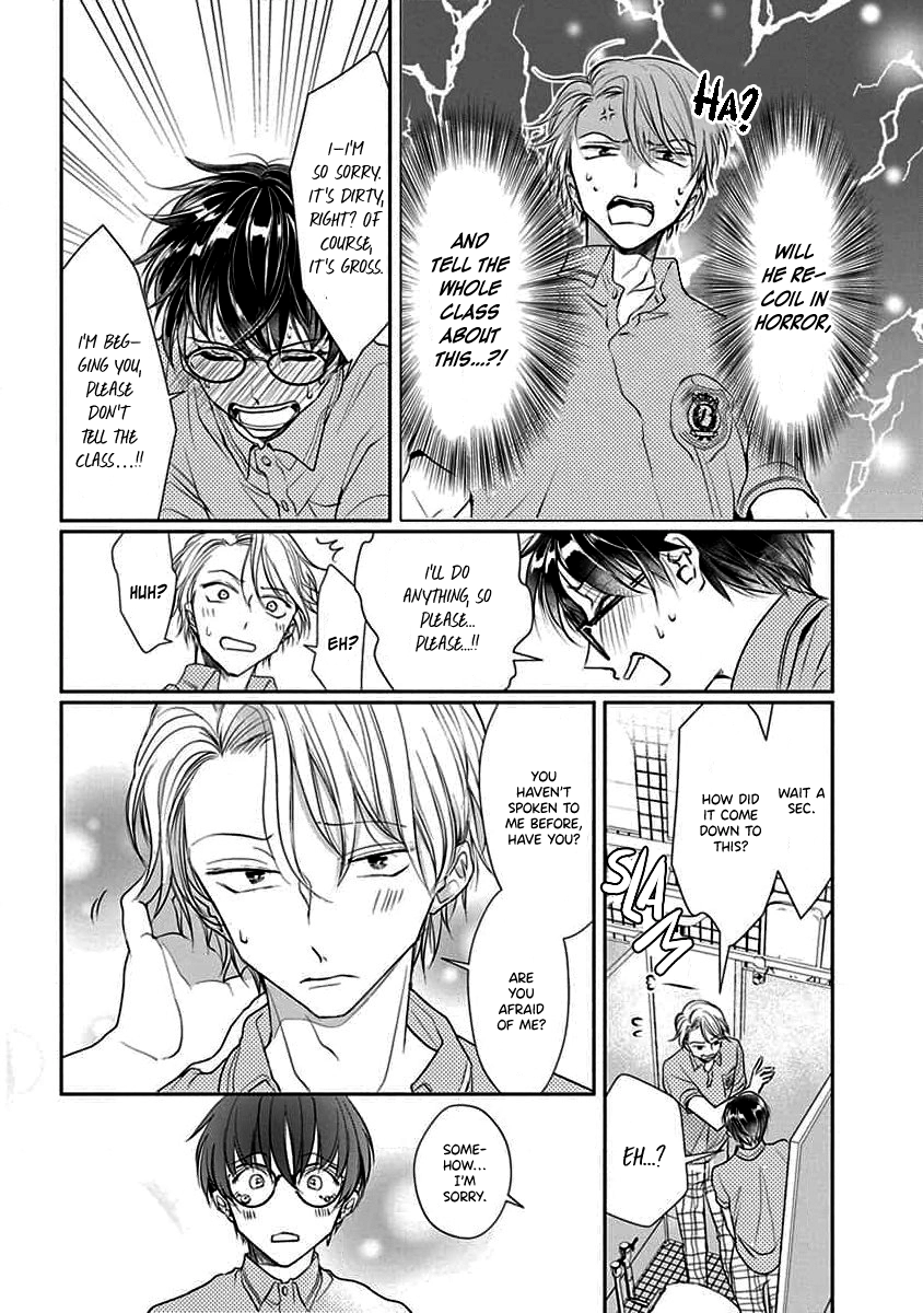 Yuujou Vibration Chapter 1 page 16 - 