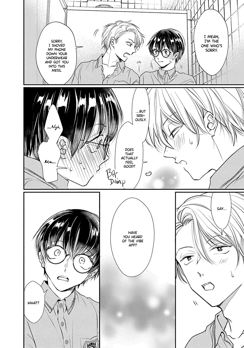 Yuujou Vibration Chapter 1 page 17 - 