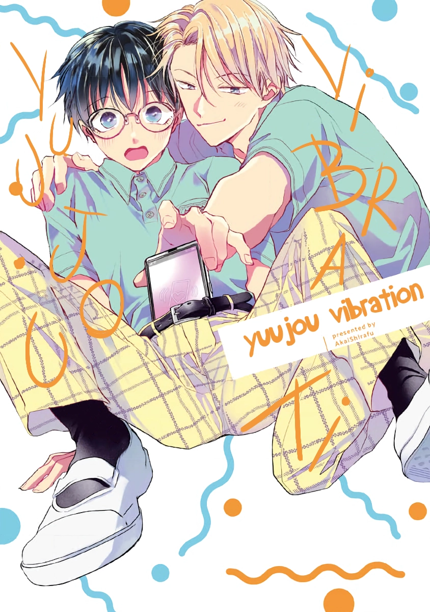 Yuujou Vibration Chapter 1 page 3 - 