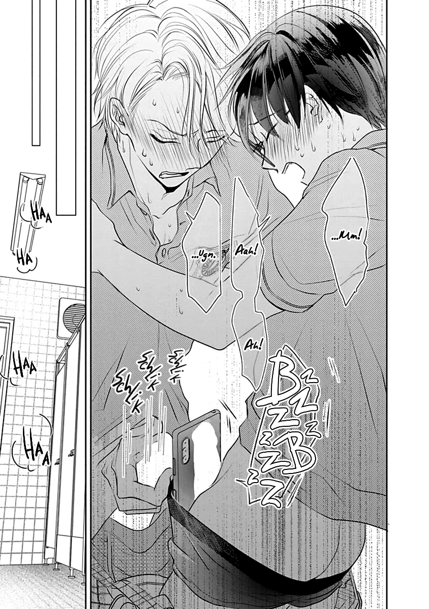 Yuujou Vibration Chapter 1 page 22 - 